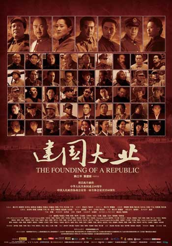威廉玛丽学院文凭办理